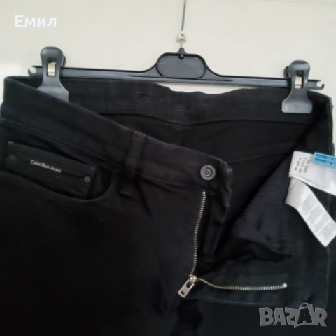 Продавам мъжки панталони и дънки, снимка 7 - Панталони - 50173969