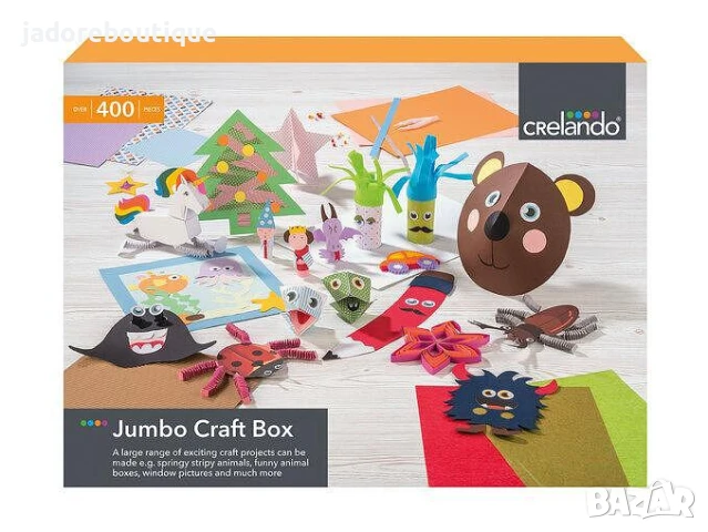 Голям творчески комплект 400 части