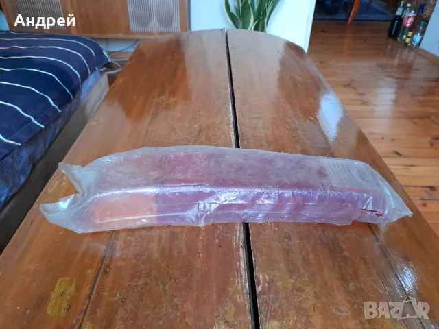 Задна светлина Вартбург