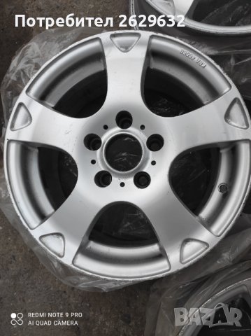 Джанти 15 цола 5x112, снимка 2 - Гуми и джанти - 40540330