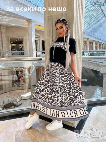 Christian Dior Дамски Комплект С Две Части Ефирна Пола И Блуза Кристиян Диор - 2 Цвята Код A557, снимка 3 - Комплекти - 50154388