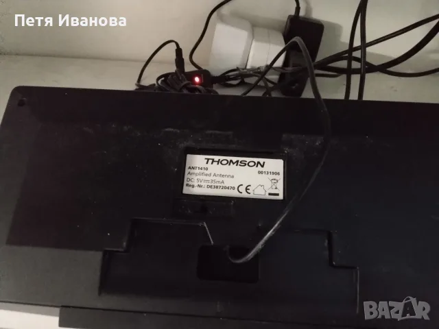 страхотна оригинална дигитална антена за цифрова ефирна телевизия в България , снимка 2 - Приемници и антени - 56219127
