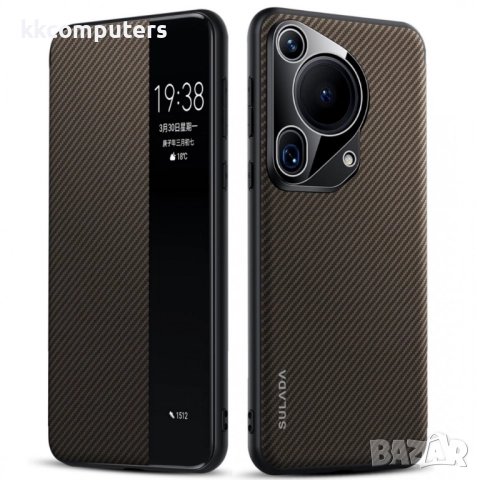 Калъф с протектор SULADA Kevlar за Huawei Pura 70 Ultra – смарт капак, кожена текстура и магнитна фу, снимка 4 - Калъфи, кейсове - 52195439