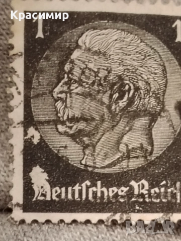 Germany Stamp , снимка 16 - Филателия - 53435032