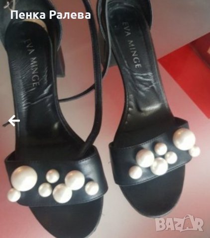 сандали, снимка 2 - Сандали - 41304448