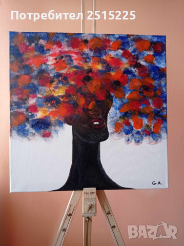 Авторска картина ,,Африканка"', снимка 1 - Картини - 44829265