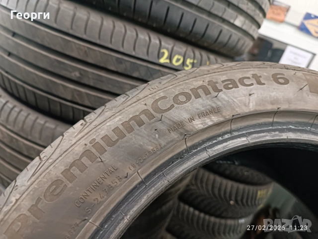 2бр. летни гуми 205/45/16 Continental, снимка 3 - Гуми и джанти - 53663771