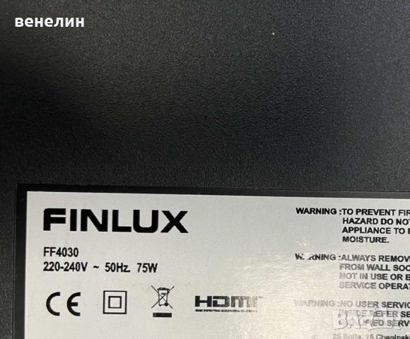 Mainboard 17MB97 от Finlux FF4030 , снимка 5 - Части и Платки - 42494520