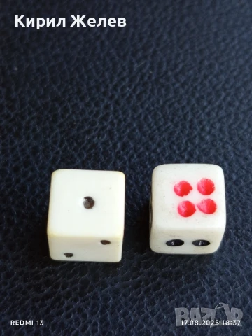 Две стари зарчета от соца за игра на табла за КОЛЕКЦИЯ ДЕКОРАЦИЯ 31399