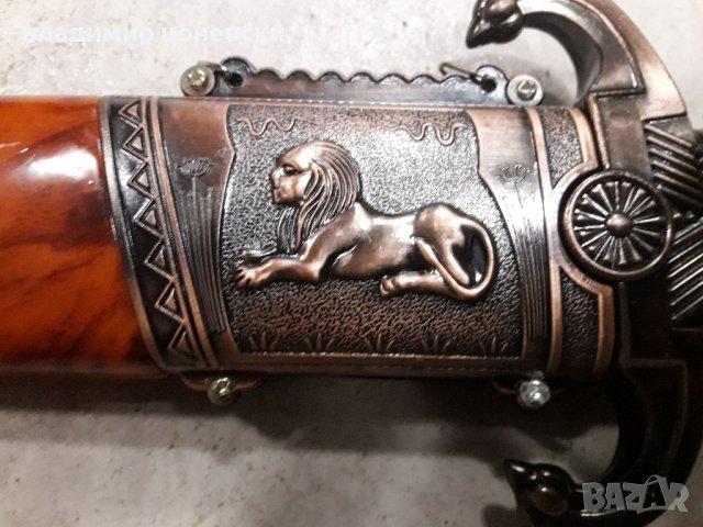 Красива азиатска сабя,ятаган,нож,кинжал, снимка 4 - Колекции - 39078782