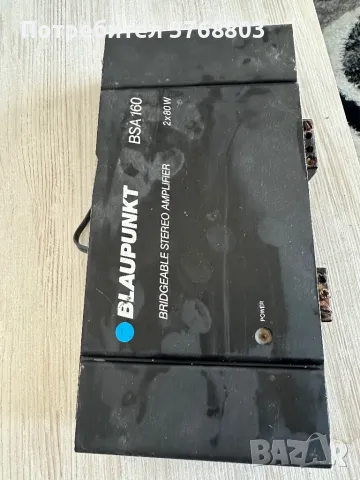 Блаупункт усилвател Blaupunkt 2x80