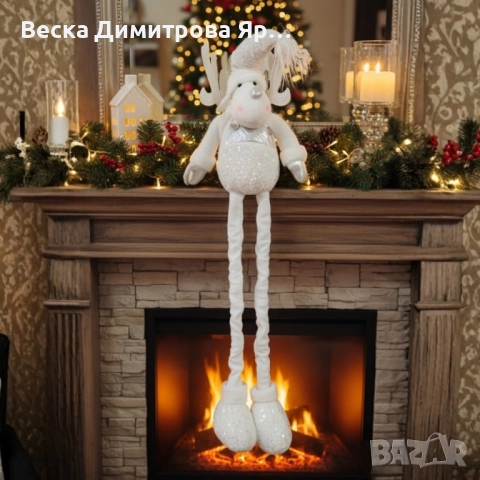 Коледно еленче с опъващи се крачета – 80 см, в три цвята, уютна зимна декорация