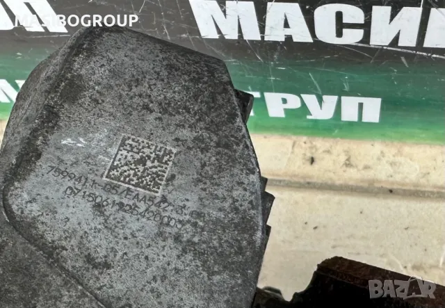 Диференциал за Бмв Bmw XM G09 Bmw F20 F21 F22 F23 F32 F34 LCI, снимка 17 - Части - 50136684