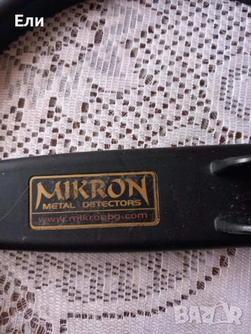 Сонди за металдетектор - металотърсач, снимка 4 - Други игри - 53082912