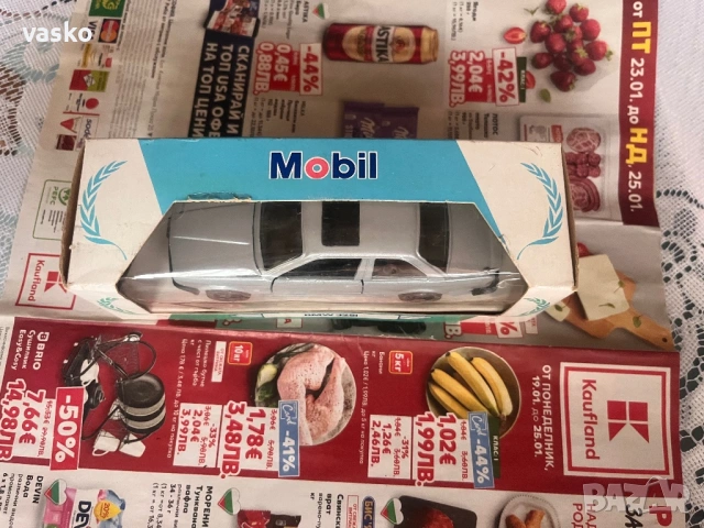 Английско Корги BMW 1:43, снимка 15 - Колекции - 53247150