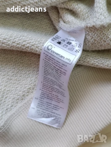 Мъжка блуза Esprit размер XL, снимка 5 - Блузи - 51084163