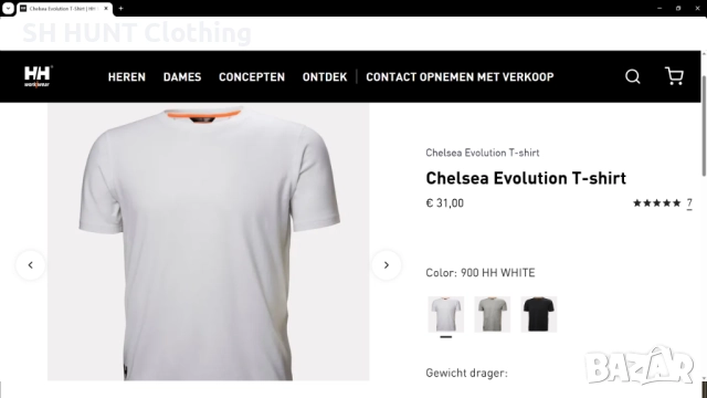 HELLY HANSEN Chelsea Evolution Work T-shirt размер L работна тениска W4-399, снимка 2 - Тениски - 52026150