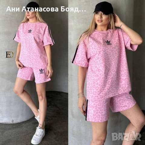 Дамски екипи