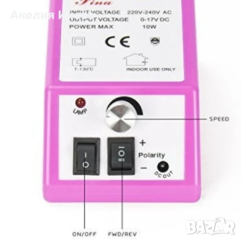 Професионален комплект за маникюр и педикюр , снимка 2 - Педикюр и маникюр - 50894029