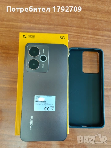 Realme 14 8GB RAM/256GB ROM, снимка 5 - Други - 53613681