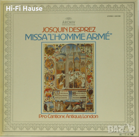 Josquin Desprez-missa-Грамофонна плоча-LP 12”, снимка 1