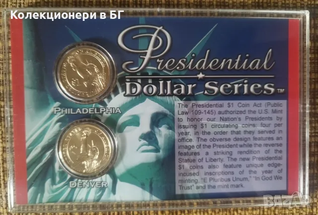 СЕТ ОТ САЩ - „PRESIDENTIAL DOLLARS“ 2009 /виж описанието/, снимка 4 - Нумизматика и бонистика - 56058104