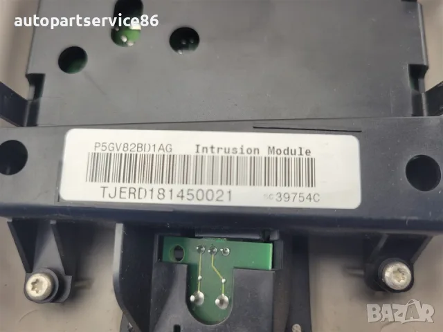 Модул за сензор на алармата P5GV82BD1AG за Jeep Cherokee KJ 2.8 CRD 2008, снимка 2 - Части - 55832776