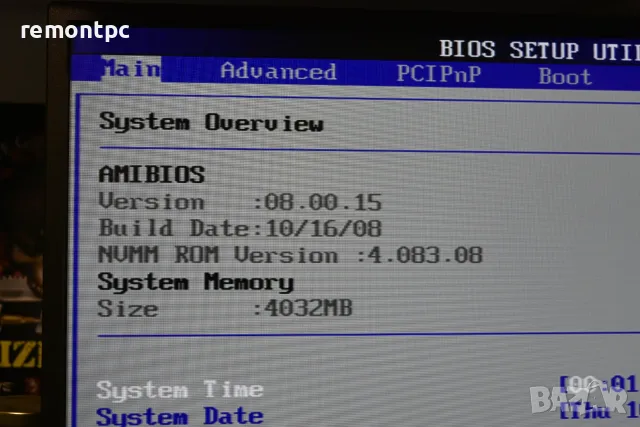 Дънна платка + Процесор + 4 GB DDR2 , снимка 4 - Дънни платки - 55922485