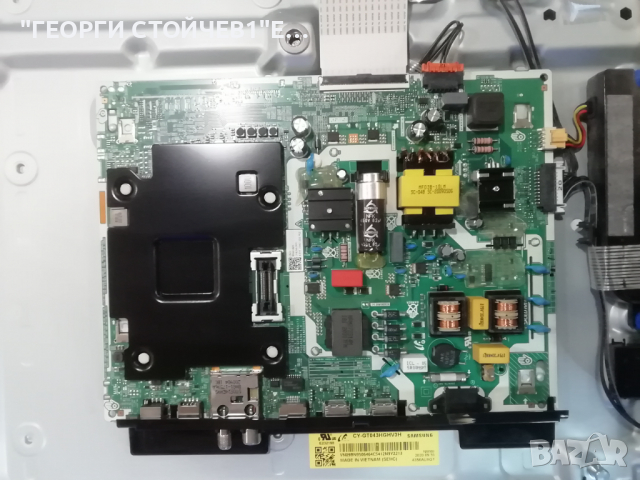 UE43TU7092U   CY-GT043HGHV3H V0T7-430SMA-R0, снимка 4 - Части и Платки - 36197665