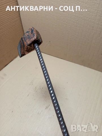 Соц Стар Цигански Поялник Тегло 0.700кг., снимка 5 - Антикварни и старинни предмети - 51370974