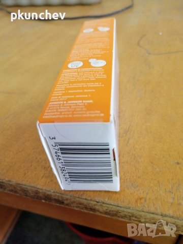 Neutrogena Light Therapy Лечение на петна от акне за чувствителна кожа, снимка 9 - Други - 41849264