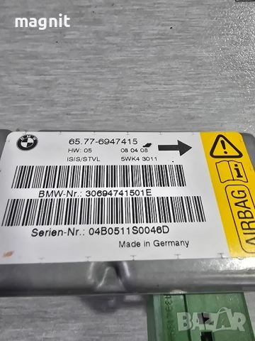6577-6937419 Модул Airbag BMW e65 6947415 5wk43011, снимка 2 - Части - 52465686