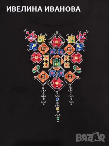 Дамски потник с шевици, снимка 2 - Потници - 56247147