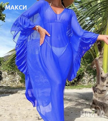 Красиво нежно парео в синьо с къдрички - изключително фина, комфортна и силно еластична материя, снимка 1