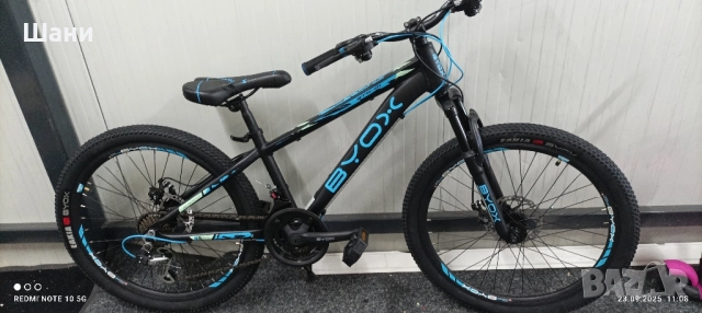 Детски велосипед 24 цола Ново Промо номер 15., снимка 2 - Велосипеди - 49894518