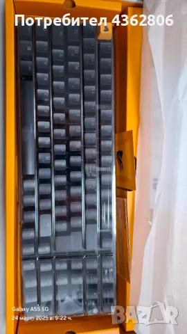 Клавиатура GMMK 2 , снимка 1