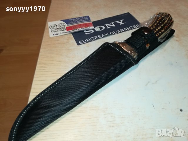 ЯК НОЖ С КАНИЯ 30СМ 1108231330, снимка 13 - Ножове - 41825005