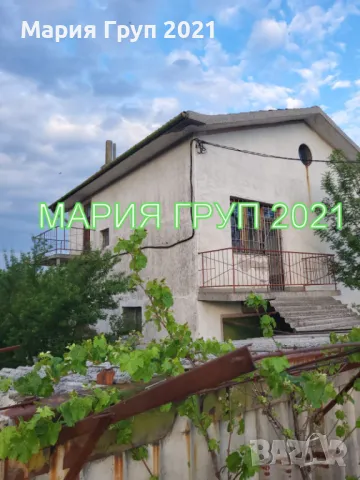 !!!ТОП ОФЕРТА!!!Продавам Двуетажна Къща в село Воден община Димитровград!!!, снимка 2 - Къщи - 50287168