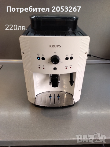 Кафемашина Krups EA81  