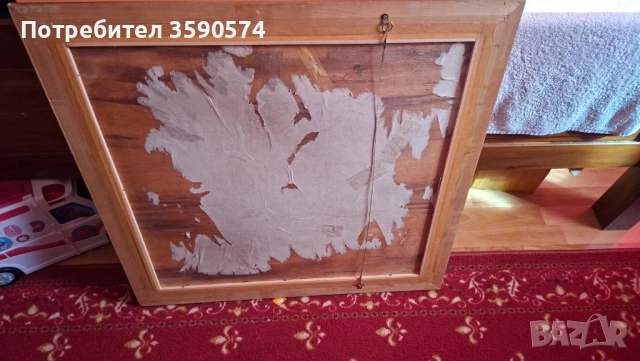 Българска Картина, снимка 4 - Картини - 53811691