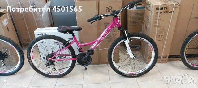 Велосипед 24 цола Принцес Ново.