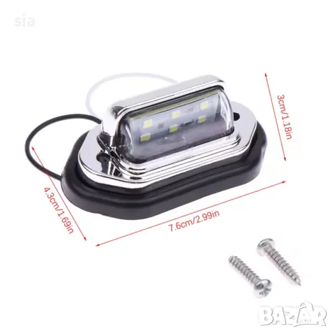 Плафони за номер, Диодни, 2бр, снимка 4 - Аксесоари и консумативи - 40179343