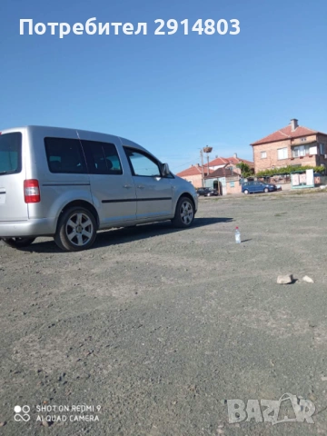 автомобил, снимка 10 - Автомобили и джипове - 53217838