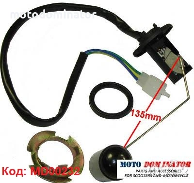 Други електрически части, снимка 8 - Части - 32565299