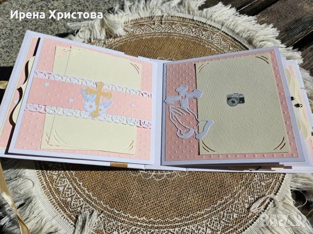 Албум за кръщене. Наличен! , снимка 5 - Други - 52772116