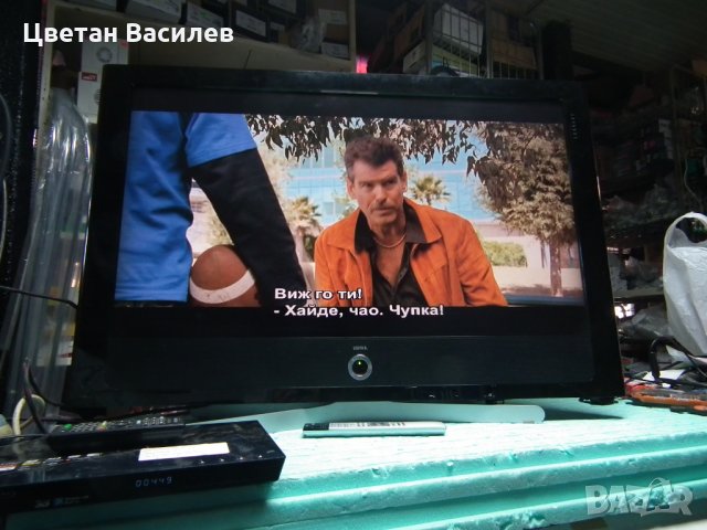 Loewe Connect 42 Media Full HD+100 DR+ 42in LCD TV , снимка 2 - Телевизори - 35796421