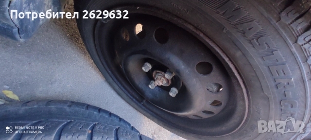 Джанти 15 за Опел 4x100