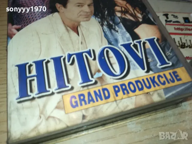 HITOVI GRAND PRODUKCIJE-VHS VIDEO ORIGINAL TAPE 1302251911, снимка 5 - Други музикални жанрове - 49118286