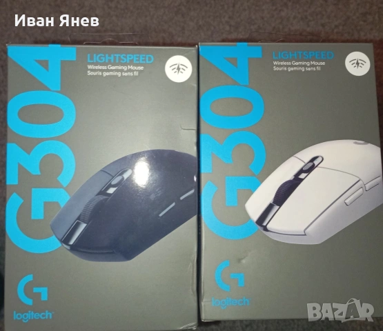 Мишки Logitech g304