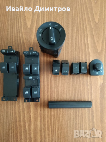 Дръжка основа, бутони., снимка 6 - Аксесоари и консумативи - 36319067